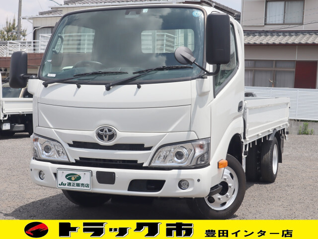 TOYOTA DYNA 2023