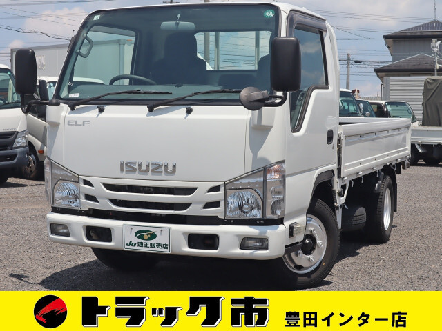 ISUZU ELF UT 2020