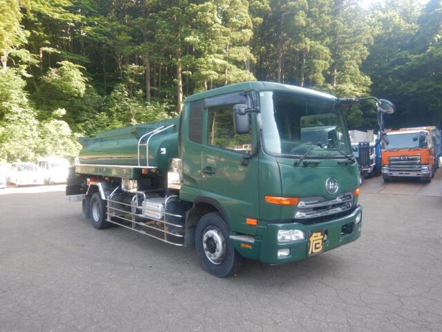 UD CONDOR S 2014