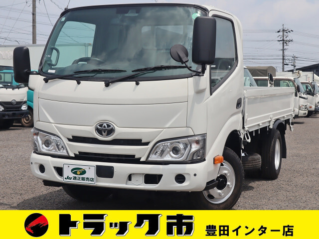 TOYOTA DYNA 2020
