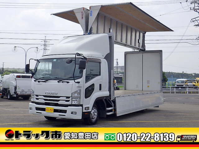 ISUZU FORWARD JUSTON 2018