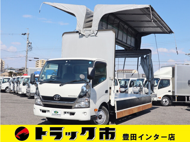 TOYOTA TOYOACE 2017