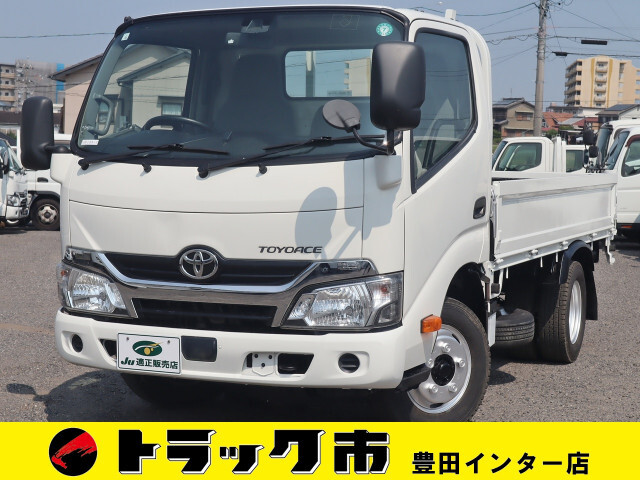 TOYOTA TOYOACE 2019