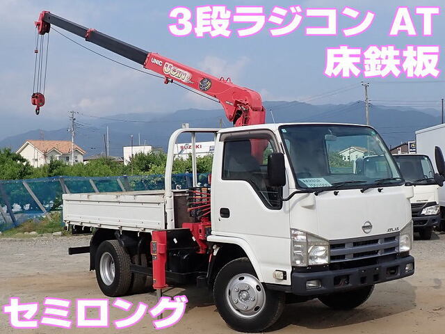 NISSAN ATLAS MAX 2011