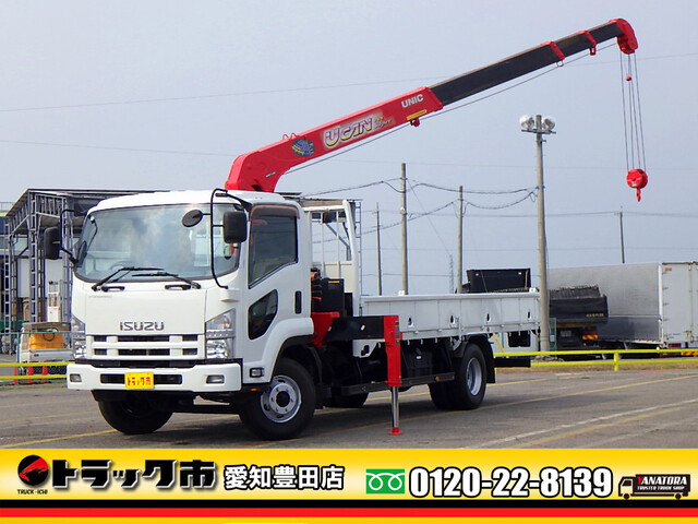 ISUZU FORWARD JUSTON 2010