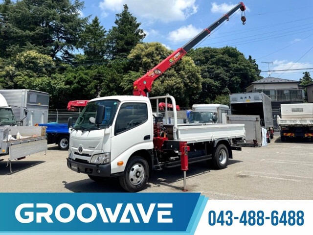 TOYOTA DYNA 2020