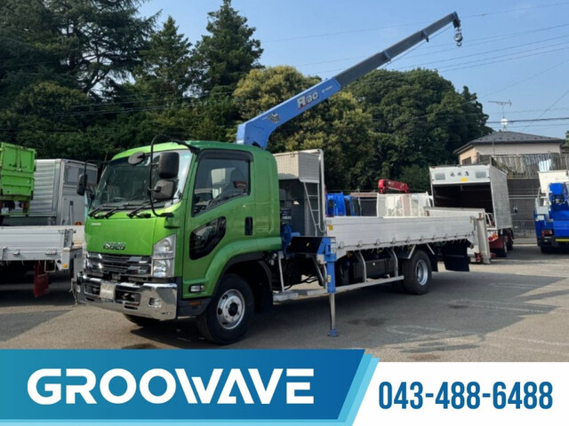 ISUZU FORWARD JUSTON 2020