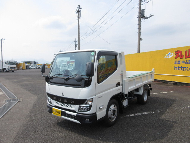 MITSUBISHI CANTER GUTS 2025