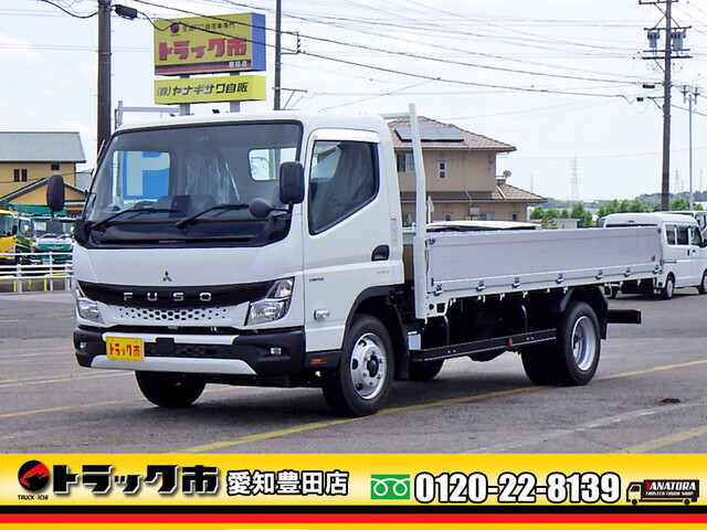 MITSUBISHI CANTER GUTS 2024