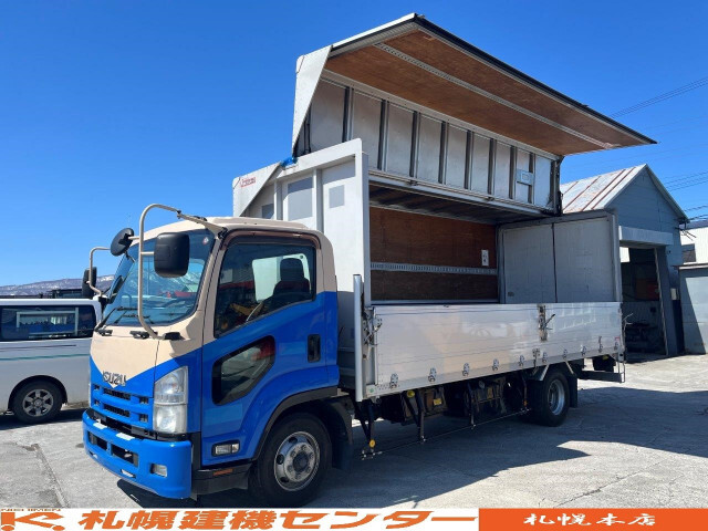 ISUZU FORWARD JUSTON 2011