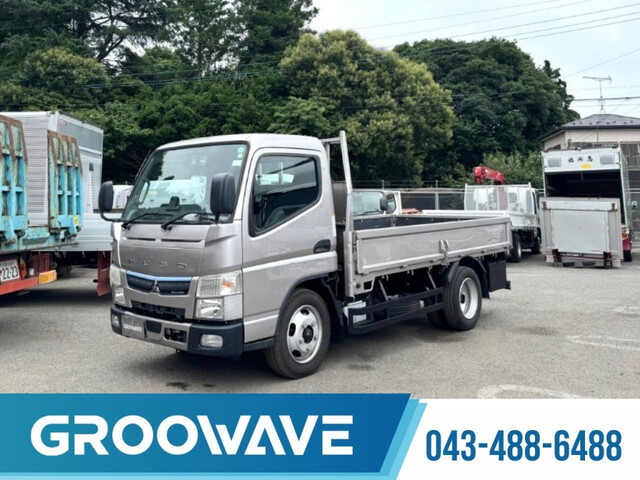 MITSUBISHI CANTER GUTS 2021