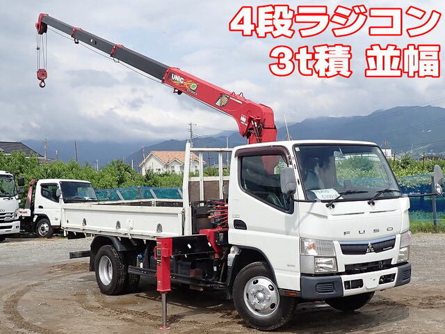 MITSUBISHI CANTER GUTS 2018