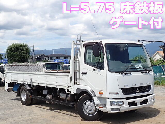 MITSUBISHI FIGHTER MIGNON 2015