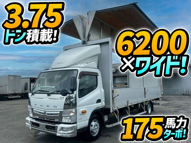 MITSUBISHI CANTER GUTS 2015