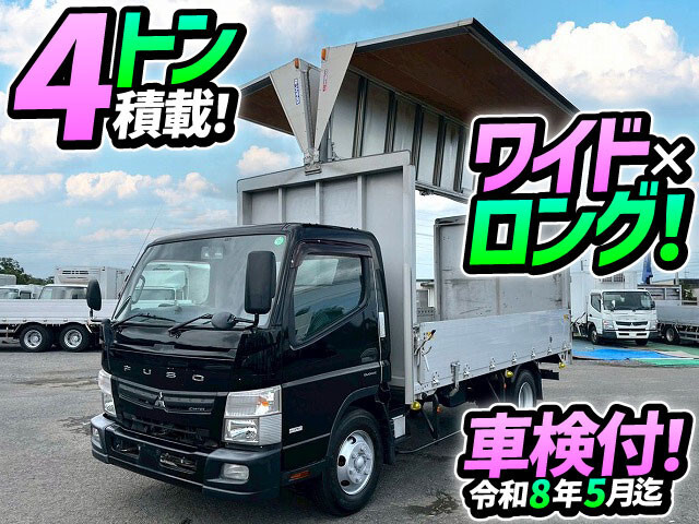 MITSUBISHI CANTER GUTS 2016