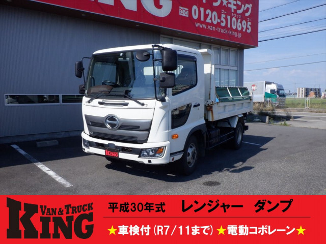 HINO RANGER 3 2018