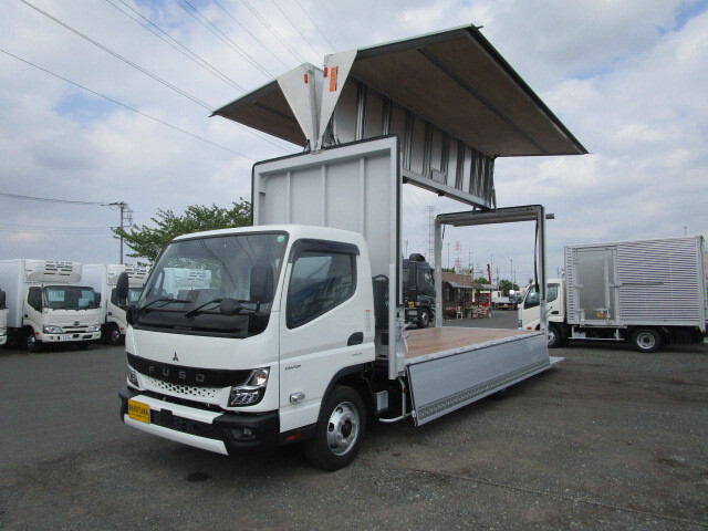 MITSUBISHI CANTER GUTS 2025