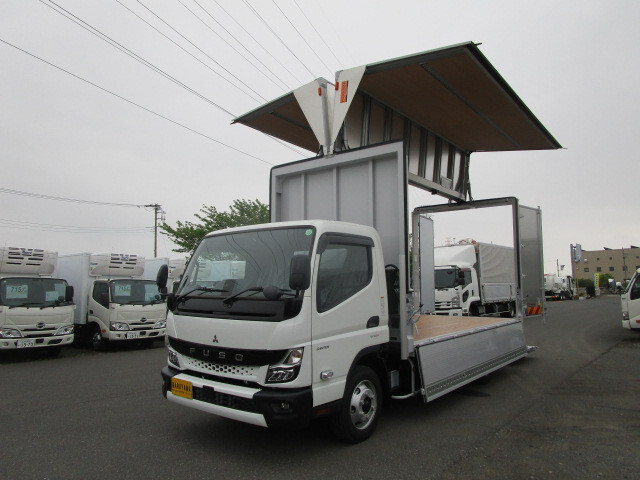 MITSUBISHI CANTER GUTS 2025