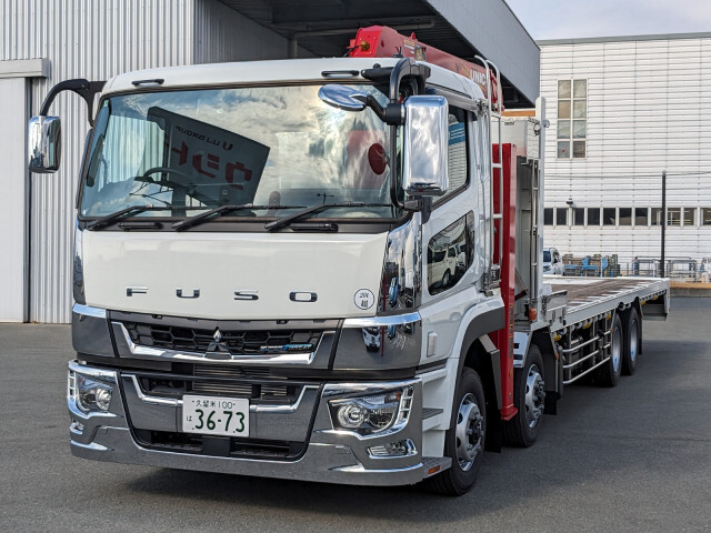 MITSUBISHI SUPER GREAT 2023